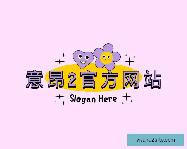 发现意昂2官方网站