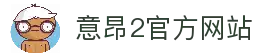 客户端下载